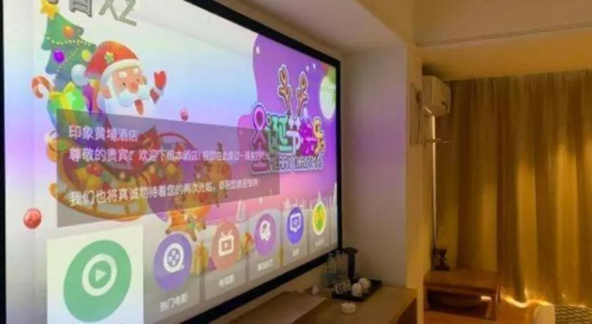 Guangzhou Impression Hotel