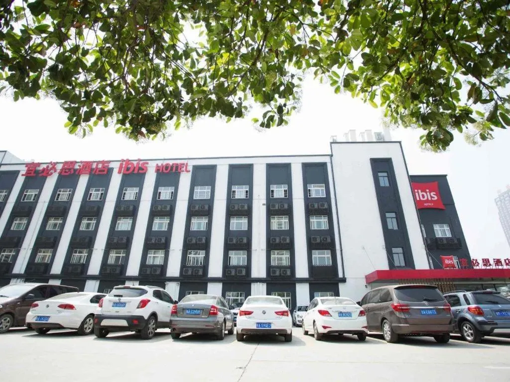 ibis Xi'an First Gaoxin RD