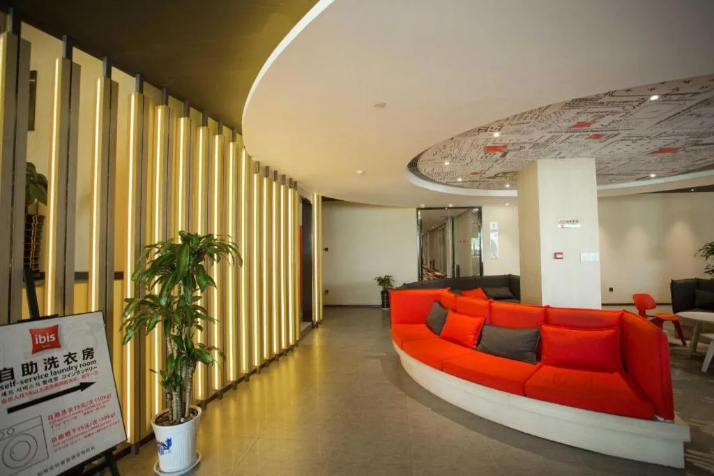 ibis Xi'an First Gaoxin RD