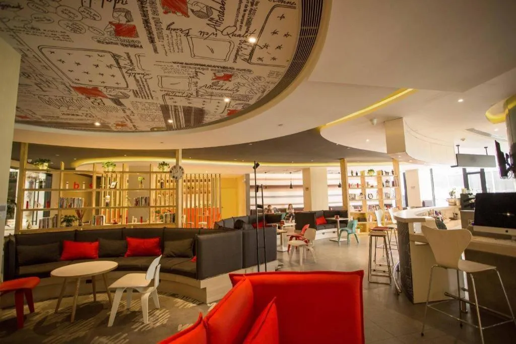 ibis Xi'an First Gaoxin RD