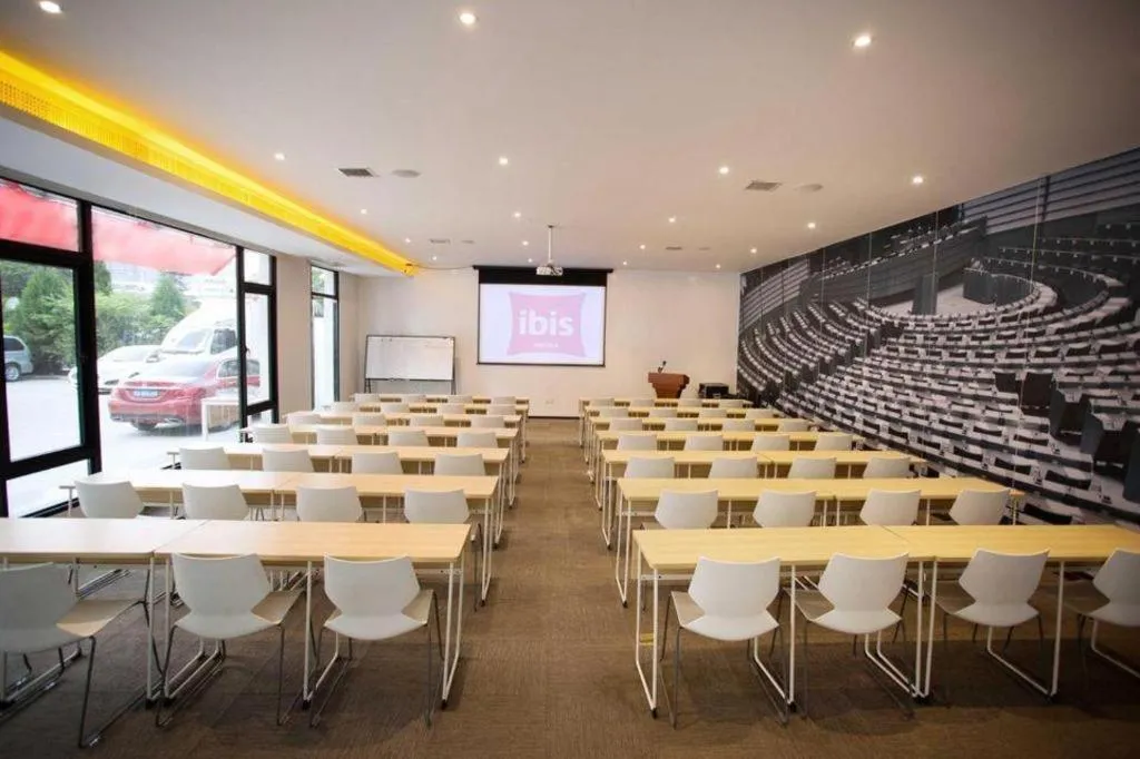 ibis Xi'an First Gaoxin RD