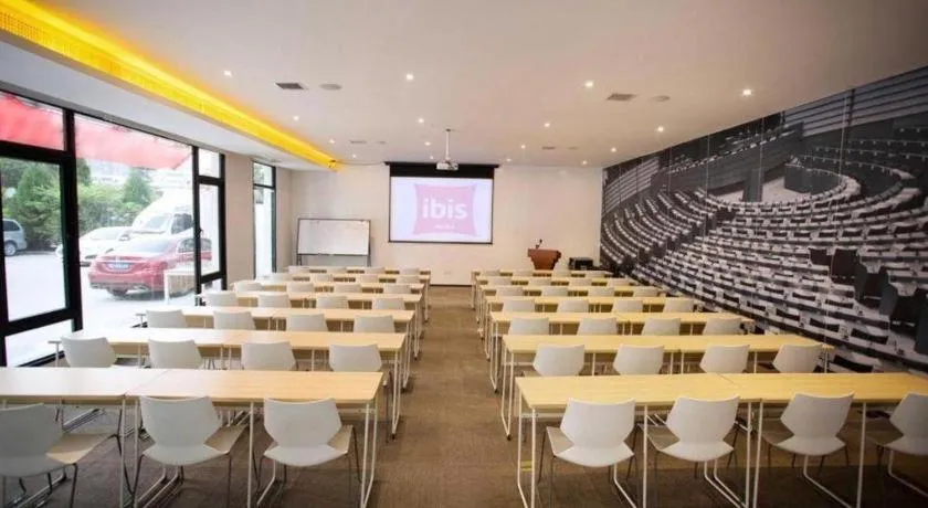 ibis Xi'an First Gaoxin RD