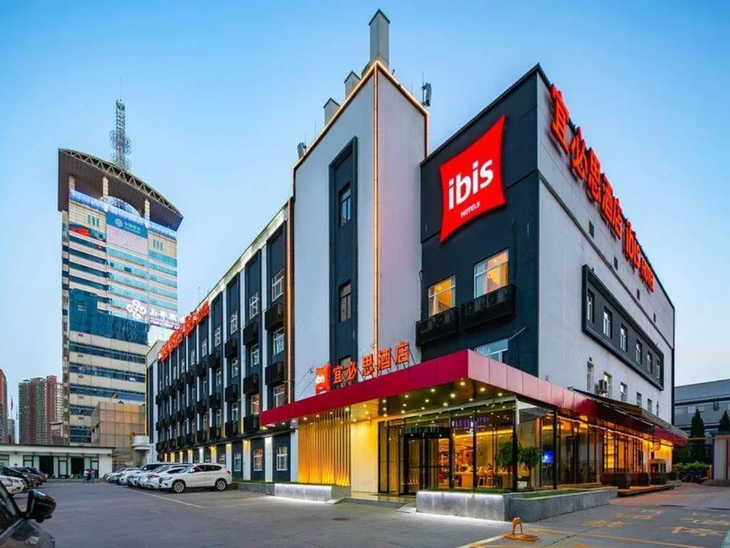 ibis Xi'an First Gaoxin RD