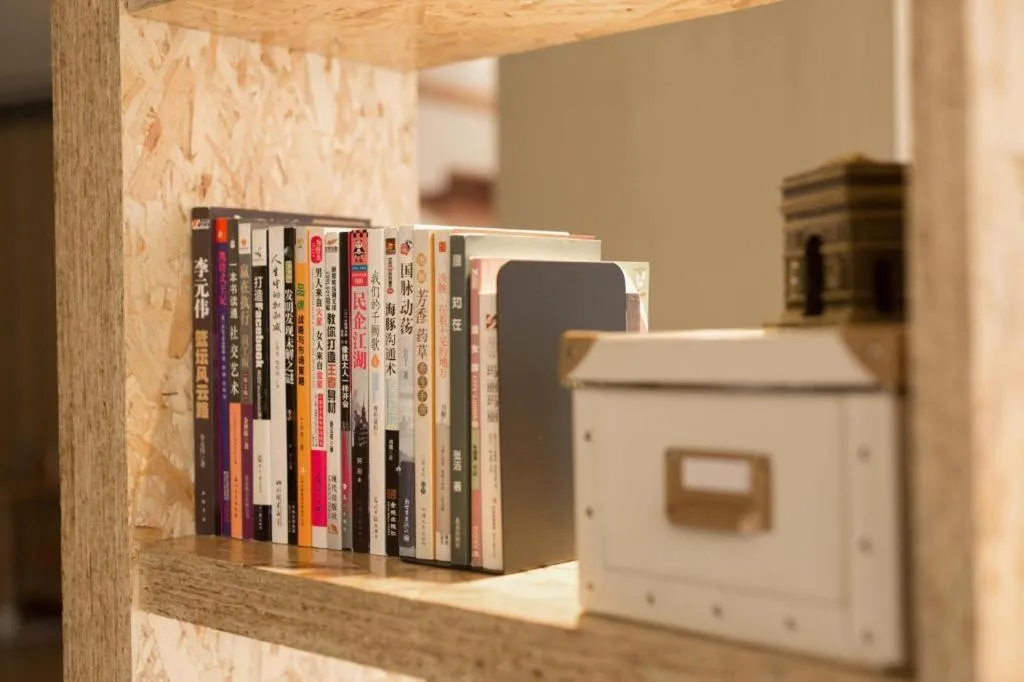 ibis Xi'an First Gaoxin RD