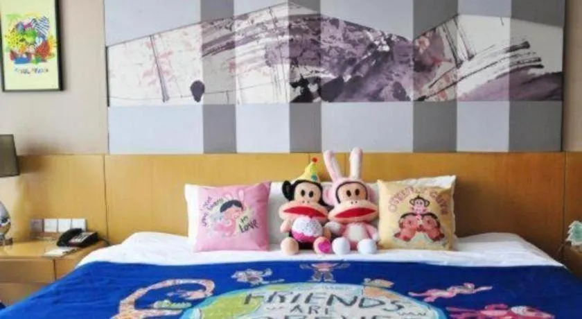 Bed in CITIC Jinling Hotel