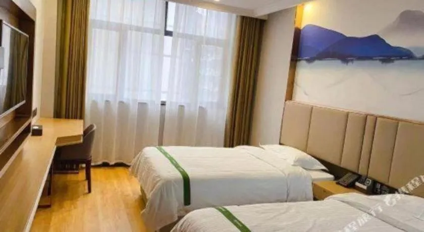 Bed in GreenTree Inn XuZhou PiZhou Dayunhe Decorative city PiXin(N) Road Express Hotel