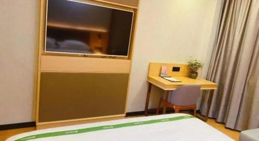 Bed in GreenTree Inn XuZhou PiZhou Dayunhe Decorative city PiXin(N) Road Express Hotel