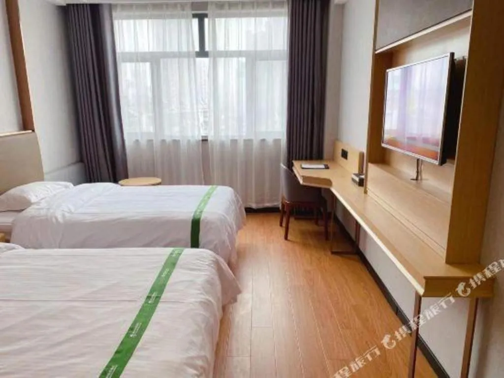 Bed in GreenTree Inn XuZhou PiZhou Dayunhe Decorative city PiXin(N) Road Express Hotel