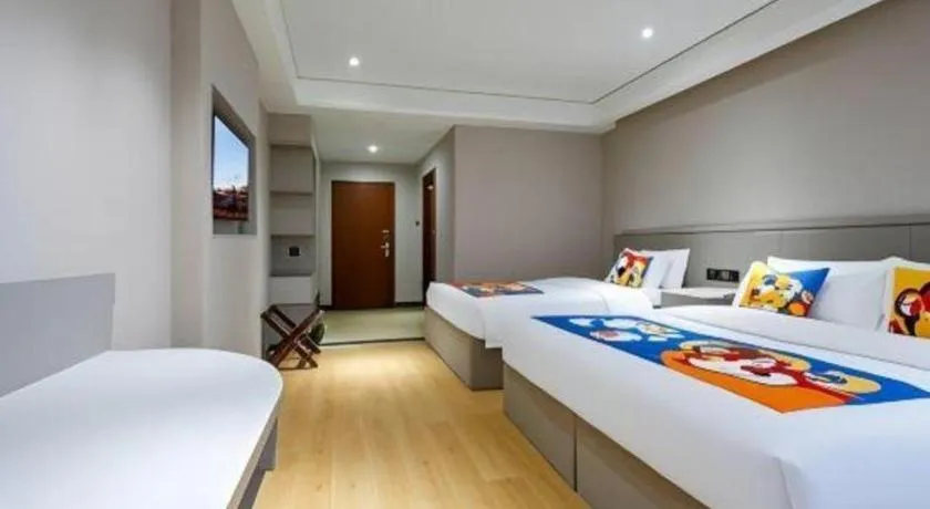 Bed in GreenTree Inn Fuyang Yijing International North Business