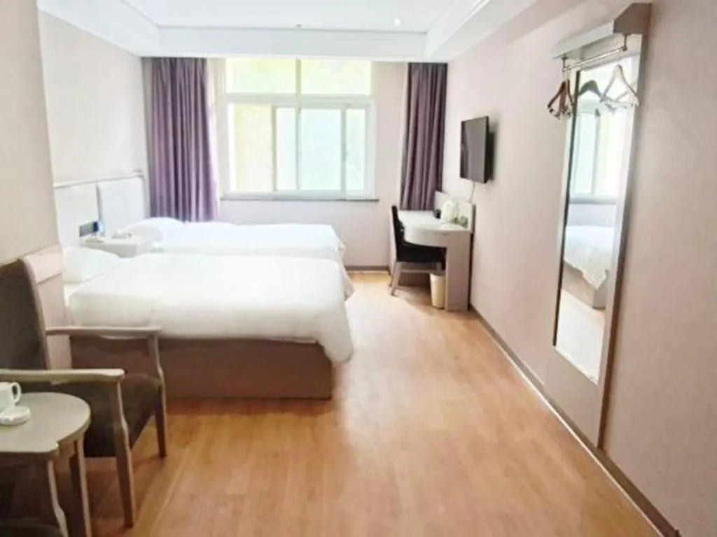 Bed in GreenTree Inn Fuyang Yijing International North Business