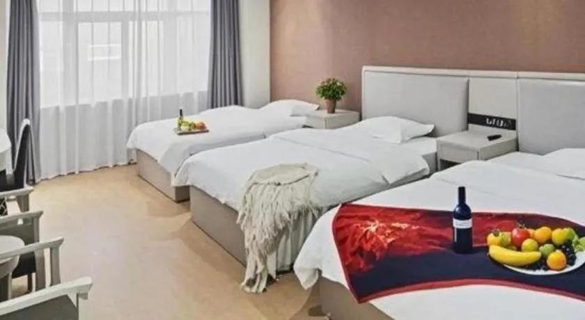 Bed in GreenTree Inn Fuyang Yijing International North Business