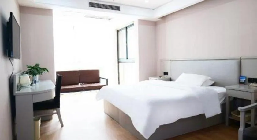 Bed in GreenTree Inn Fuyang Yijing International North Business