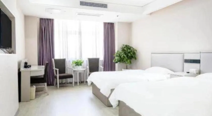 Bed in GreenTree Inn Fuyang Yijing International North Business