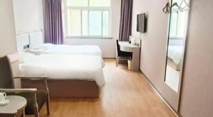 Bed in GreenTree Inn Fuyang Yijing International North Business