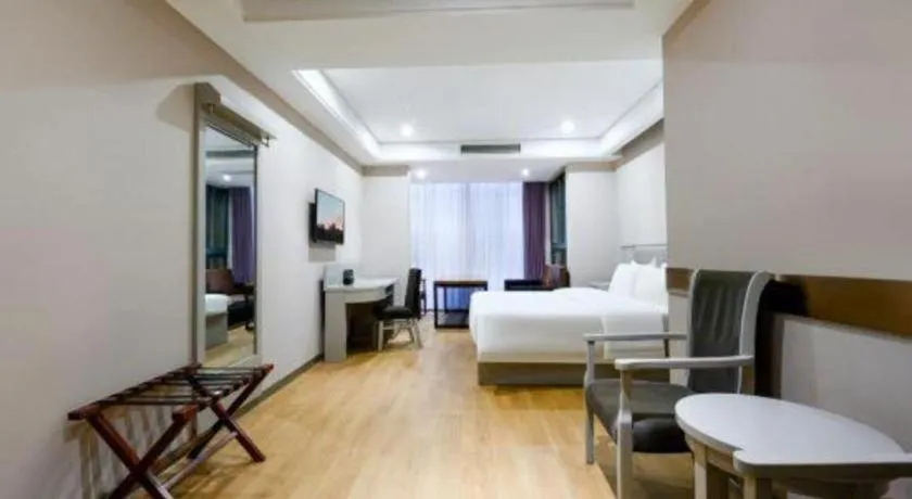 Bed in GreenTree Inn Fuyang Yijing International North Business