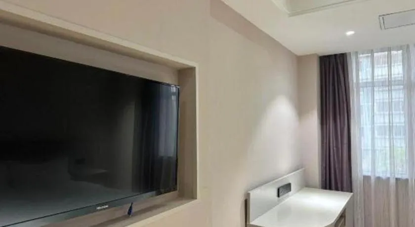 GreenTree Inn Fuyang Yijing International North Business