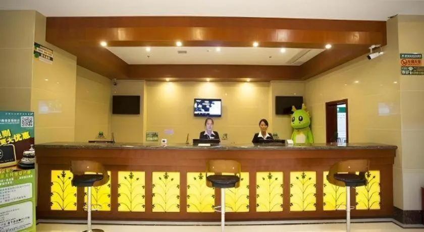 GreenTree Inn Fuyang Yijing International North Business