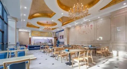 Vienna International Hotel Shanghai Pujiang