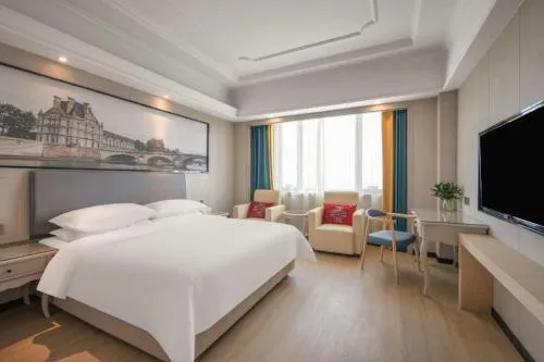 Vienna International Hotel Shanghai Pujiang