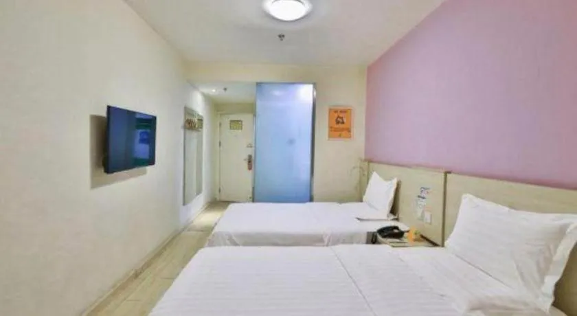 Bed in 7 Days Inn Beijing Xingong Metro Station Wanda Plaza