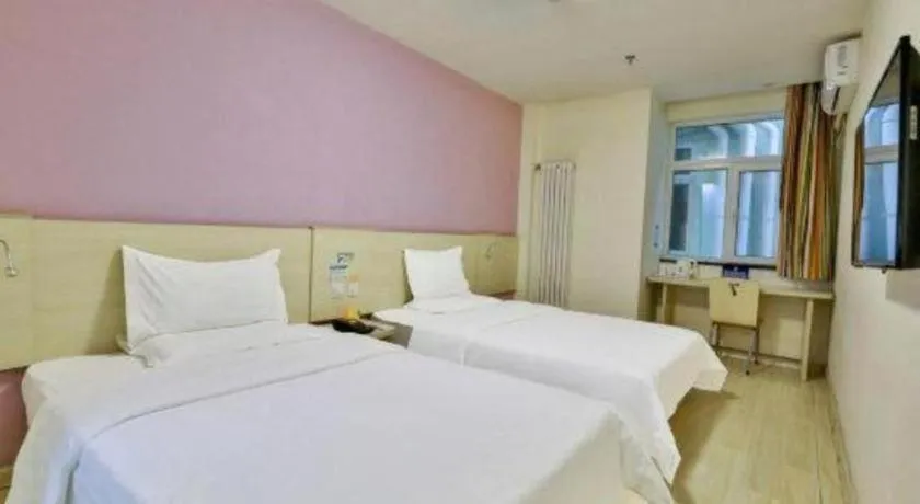 Bed in 7 Days Inn Beijing Xingong Metro Station Wanda Plaza