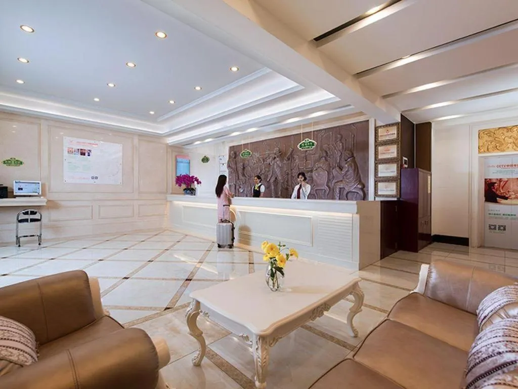 Vienna Hotel Shenzhen Exhibition Center Gangxia Metro Station