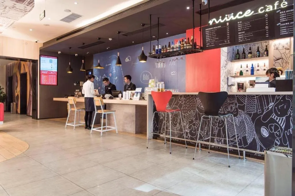 ibis Xian South Gate