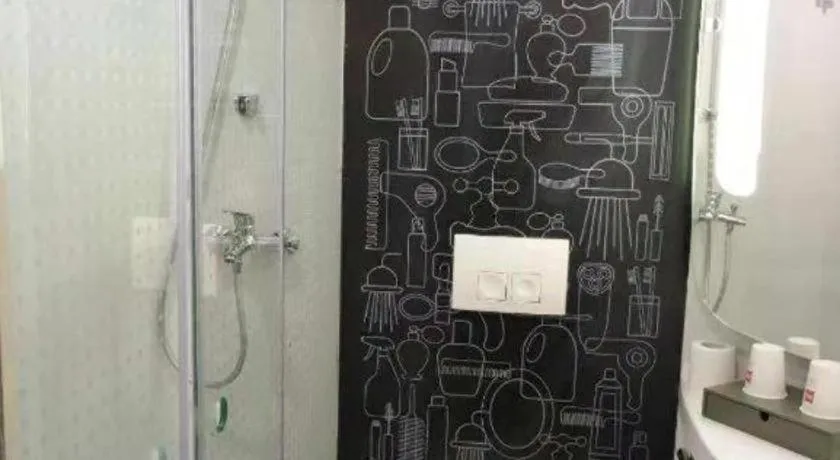 ibis Xian South Gate