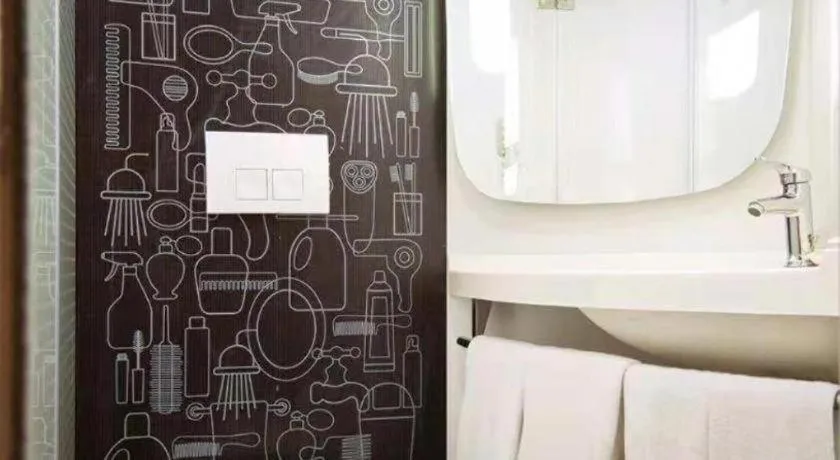 ibis Xian South Gate