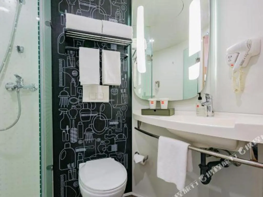 ibis Xian South Gate