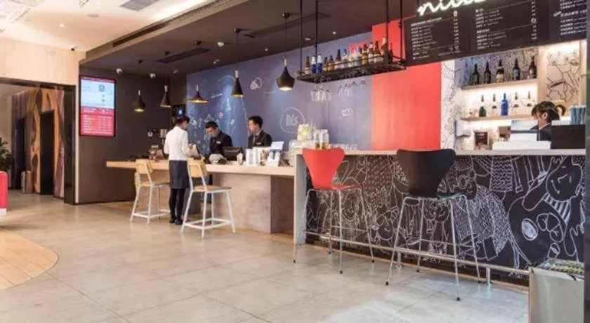 ibis Xian South Gate