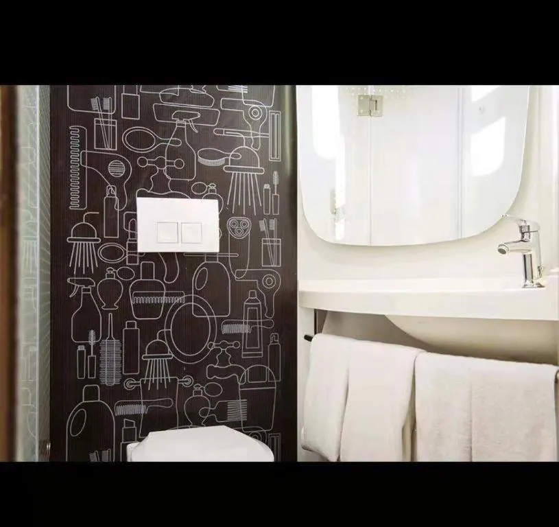 ibis Xian South Gate