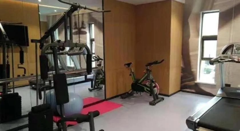 ibis Xian South Gate