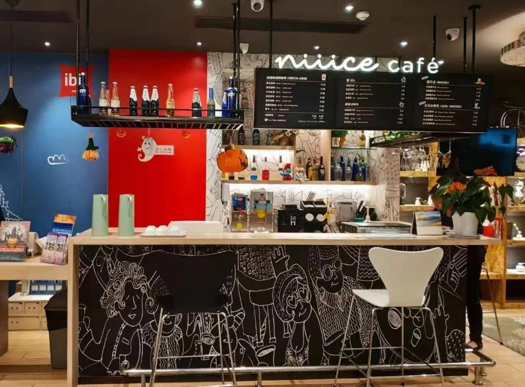 ibis Xian South Gate