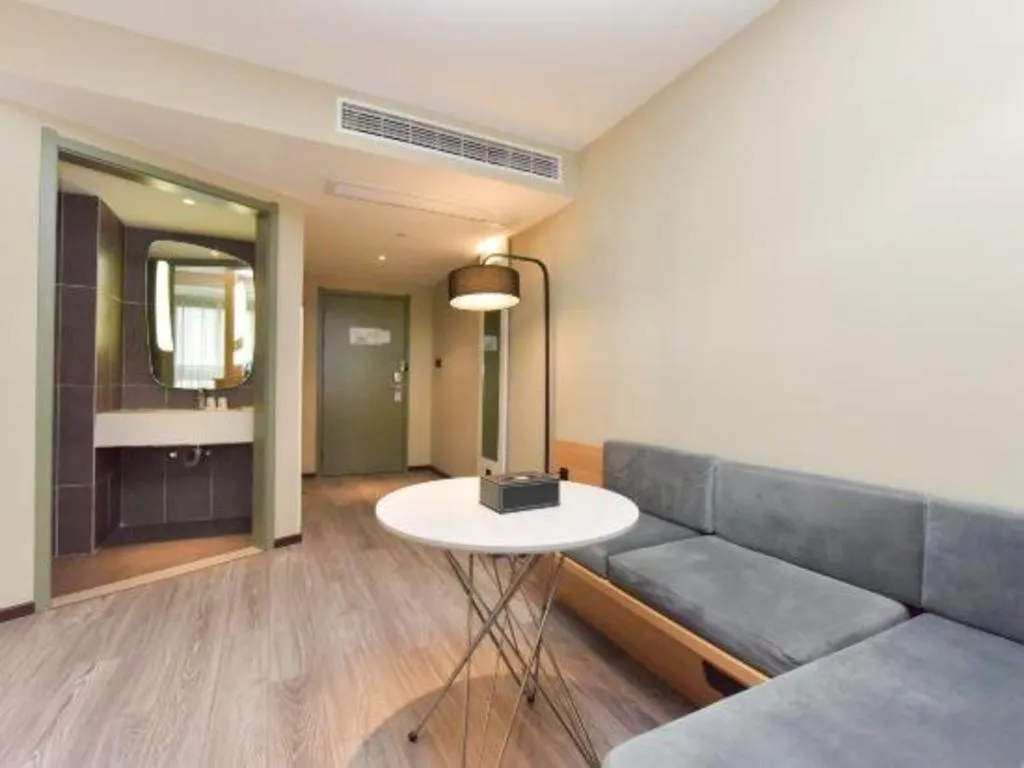 ibis Wuxi Jiangnan University