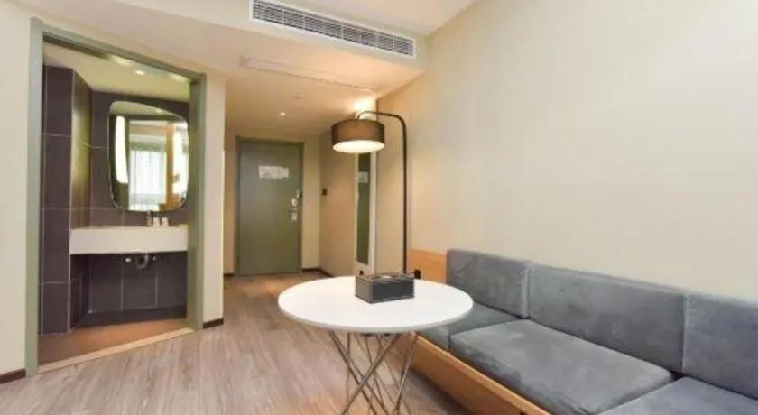 ibis Wuxi Jiangnan University