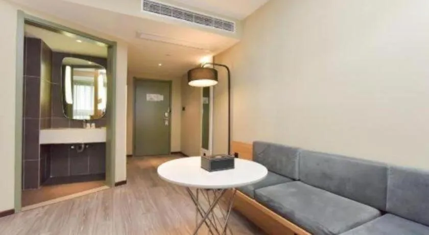 ibis Wuxi Jiangnan University