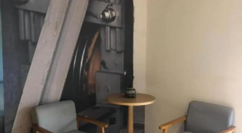 ibis Wuxi Jiangnan University