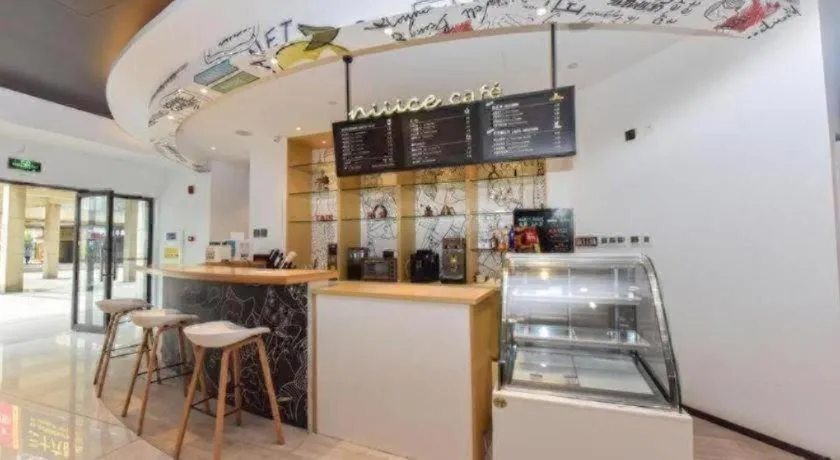 ibis Wuxi Jiangnan University