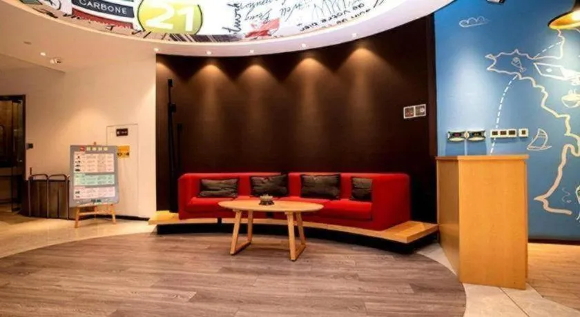 ibis Wuxi Jiangnan University