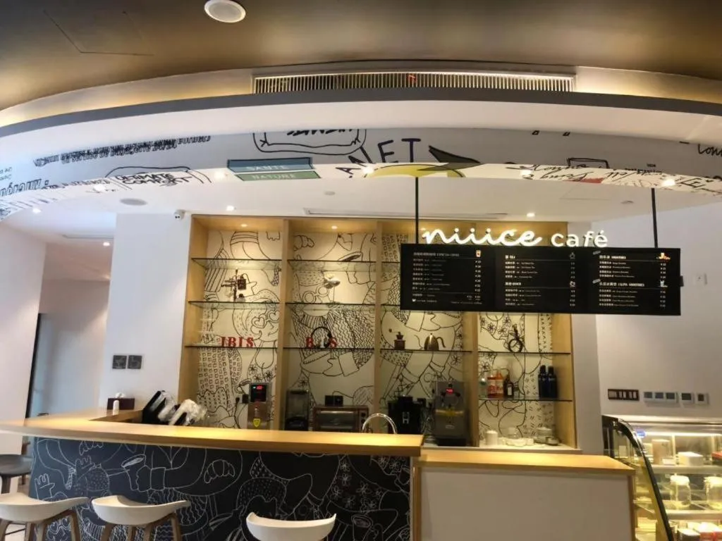 ibis Wuxi Jiangnan University