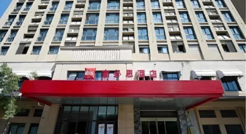 ibis Wuxi Jiangnan University