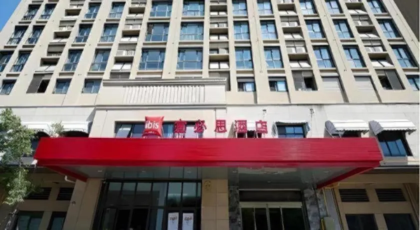 ibis Wuxi Jiangnan University