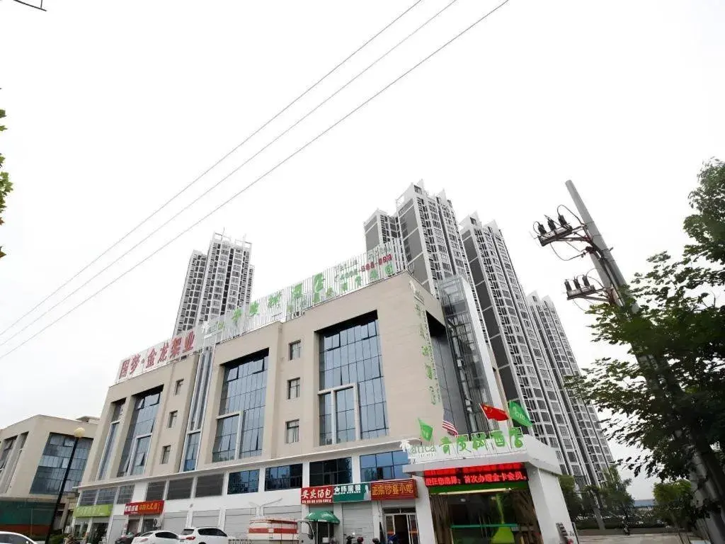 Vatica Anhui Hefei South High Speed Rail Station Susong Road Hotel Vatica Anhui Hefei South High Speed Rail Station Susong Road Hotel
