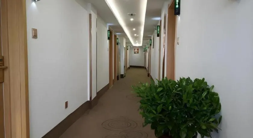 GreenTree Inn Anqing Qianshan County Sunshine City Express Hotel