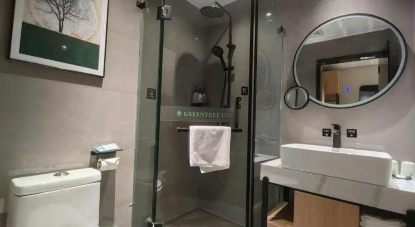 GreenTree Inn Puyang Fan County People Avenue Banqiao Road Hotel