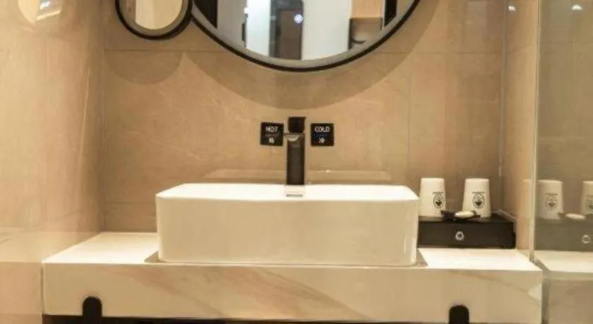 GreenTree Inn Puyang Fan County People Avenue Banqiao Road Hotel