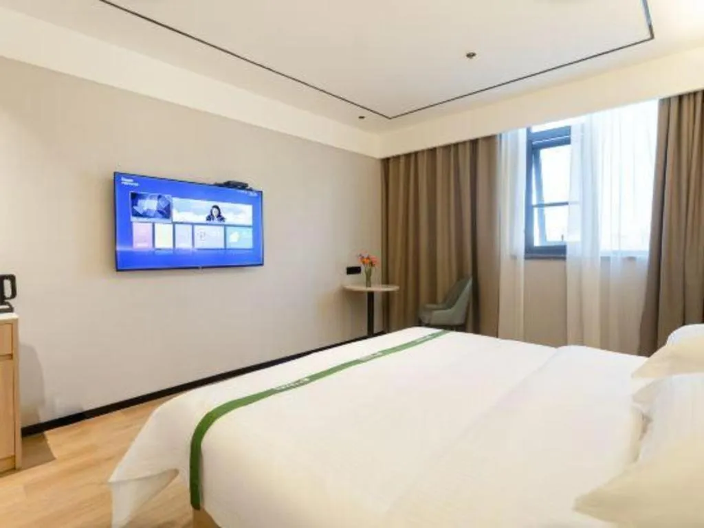Bed in GreenTree Inn Puyang Fan County People Avenue Banqiao Road Hotel