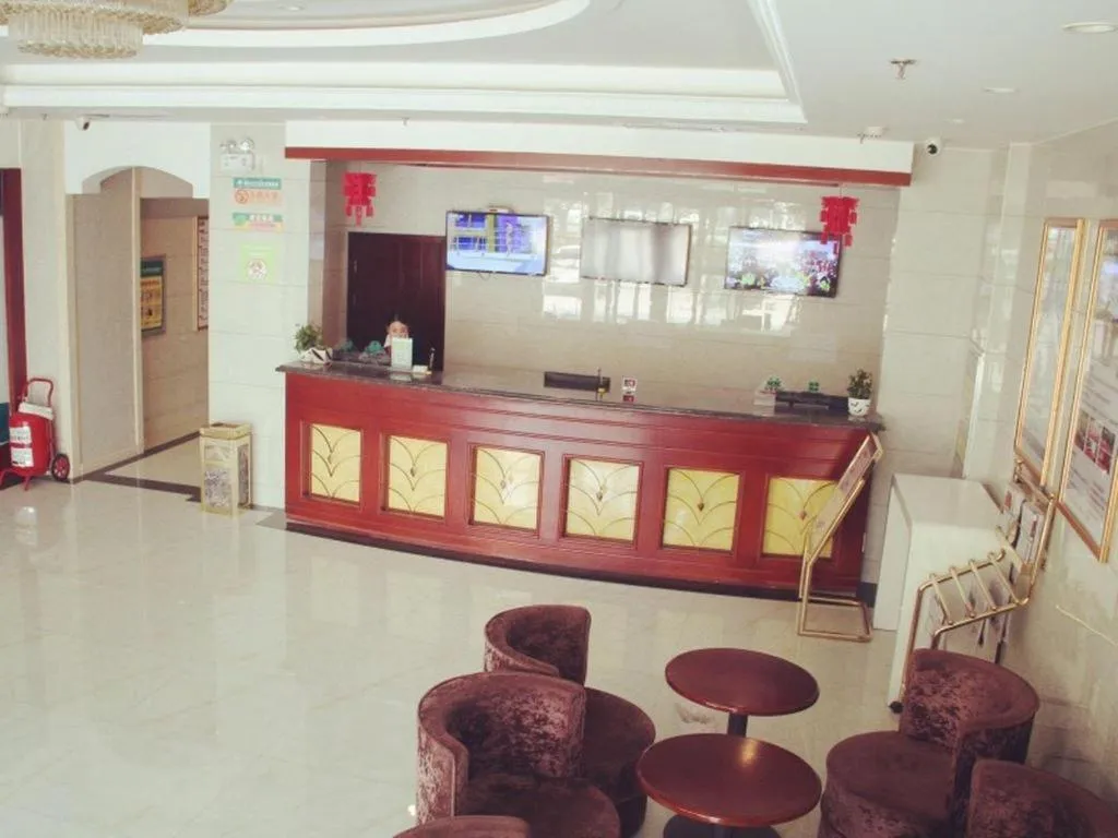 GreenTree Inn Puyang Fan County People Avenue Banqiao Road Hotel