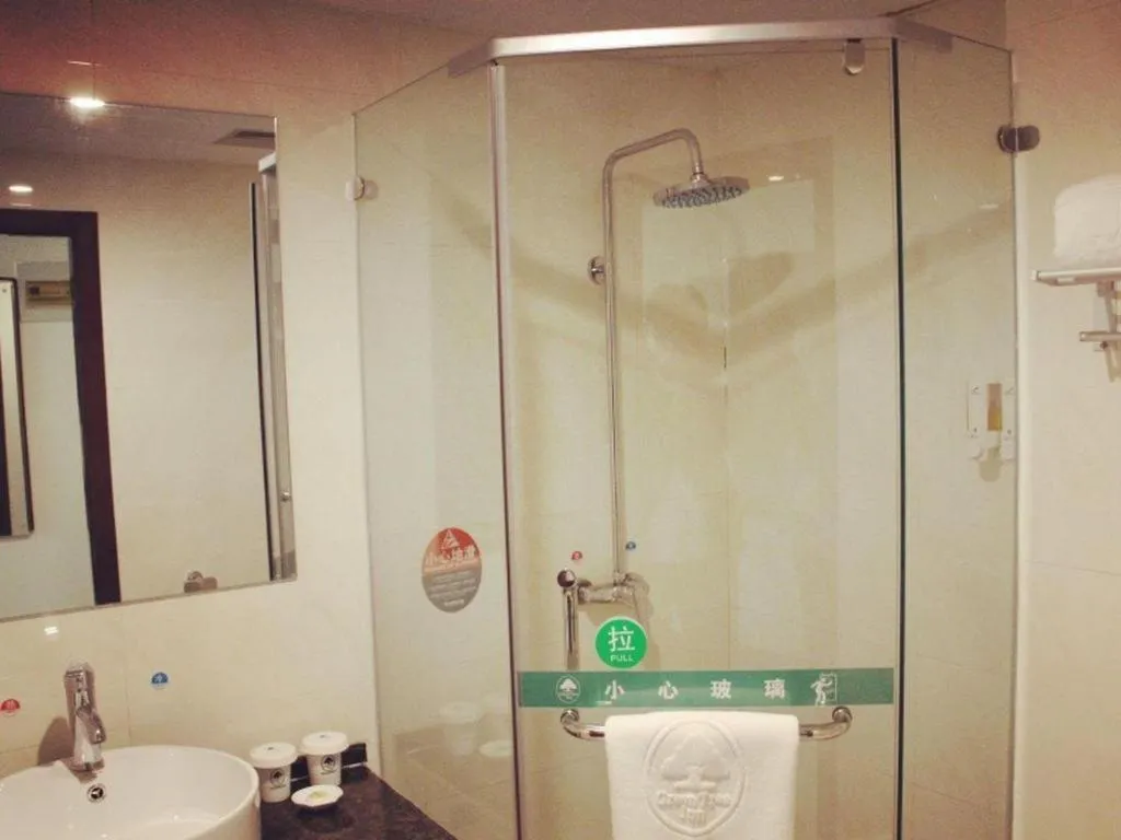 GreenTree Inn Puyang Fan County People Avenue Banqiao Road Hotel